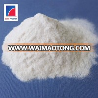 Feed grade l-threonine for animal