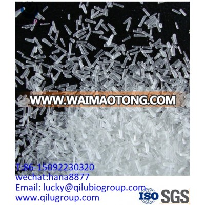 Qilu factory monosodium glutamate MSG with low price