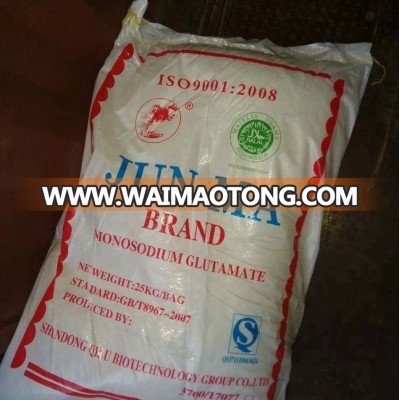 70% purity 40mesh seasoning directly price msg monosodium glutamate 25kg bag