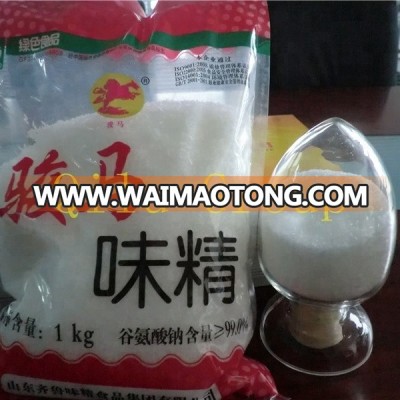 Hot selling MSG 99% purity Monosodium Glutamate 454g/500g small packing