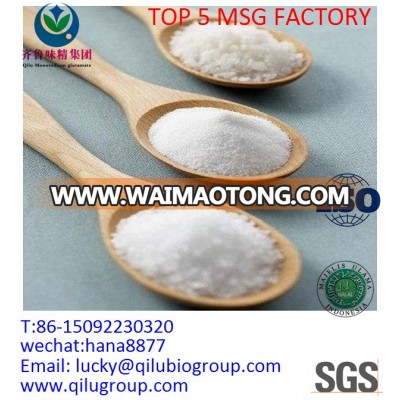 Chinese monosodium glutamate MSG distrubutor