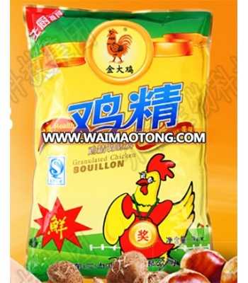 Flaver Enhancer Chicken Extract/Essence of Chicken Manufacturer in China